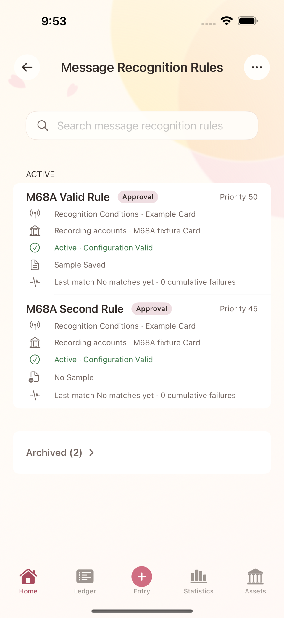 Recognition rule list